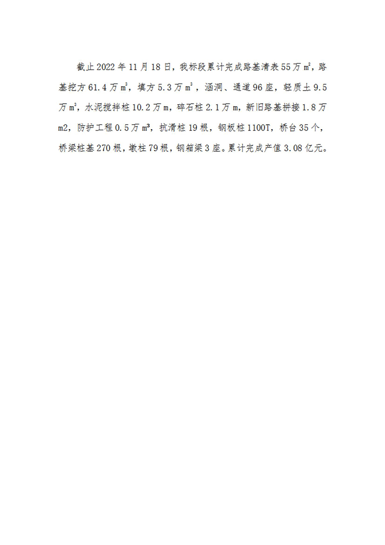 11.8_01.jpg